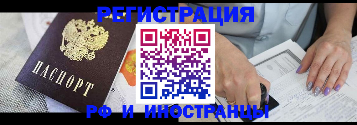 форма 3 в Владимирской области