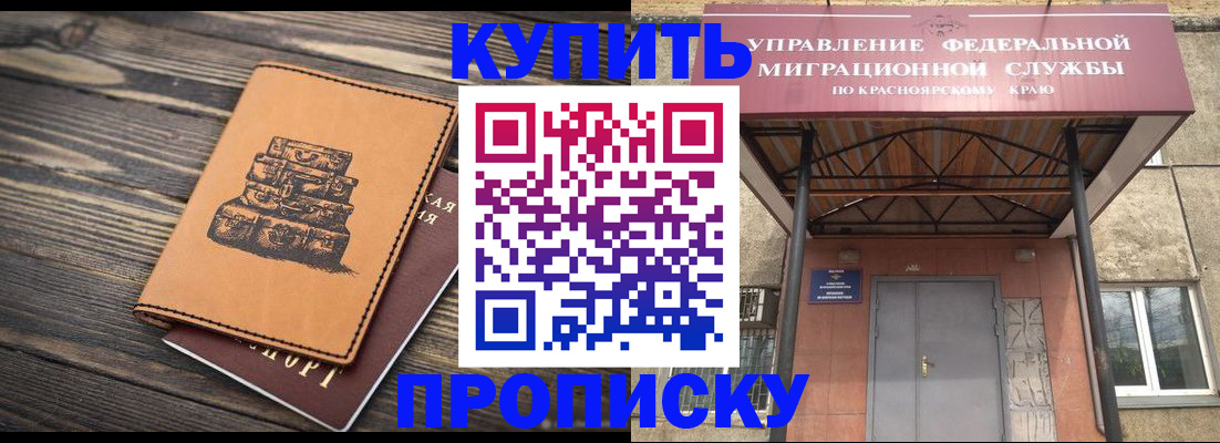 форма 3 в Владимирской области